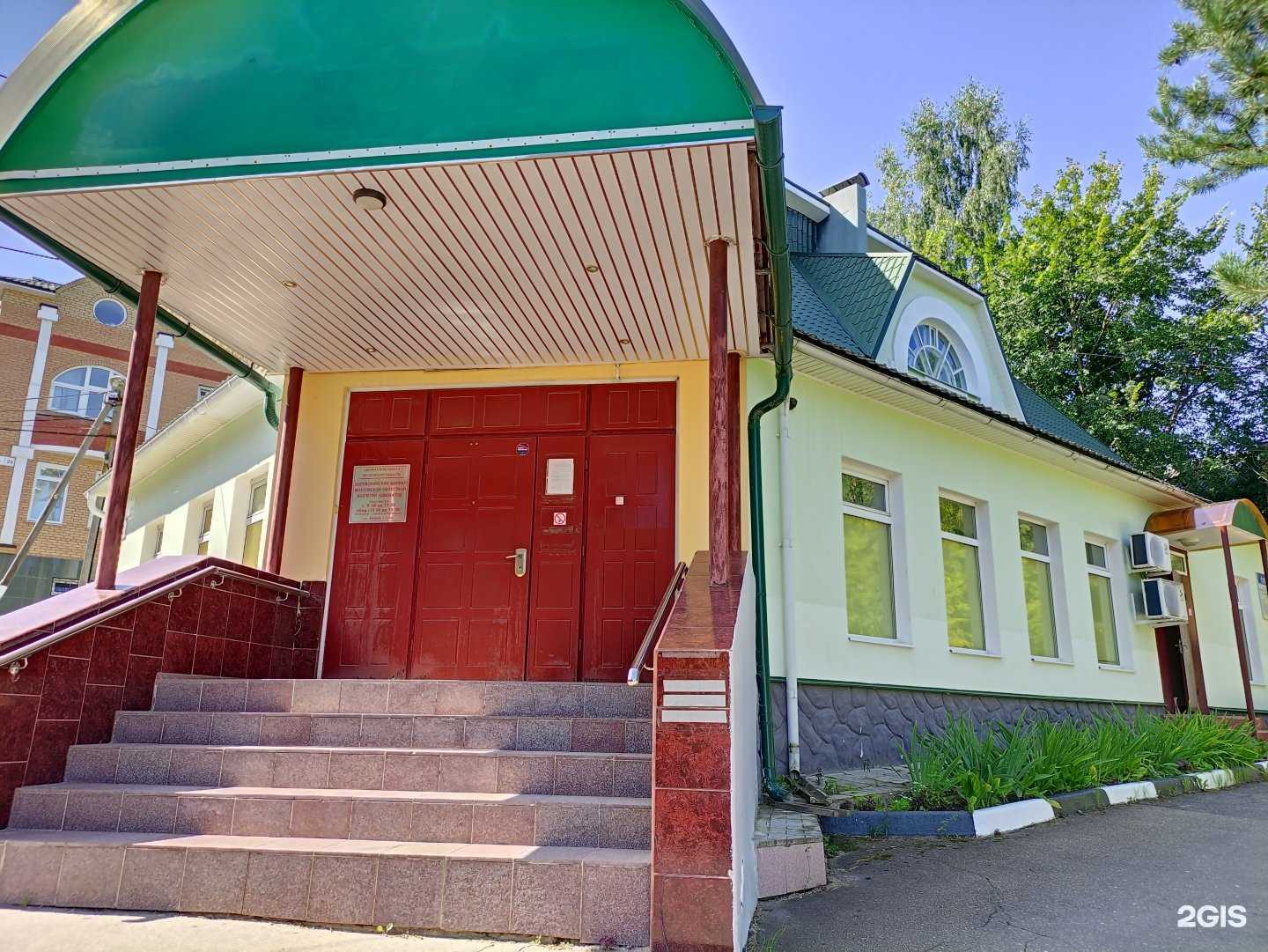 Отзывы на компанию Адвокатский кабинет Батовой М.А. в Волоколамске c фото