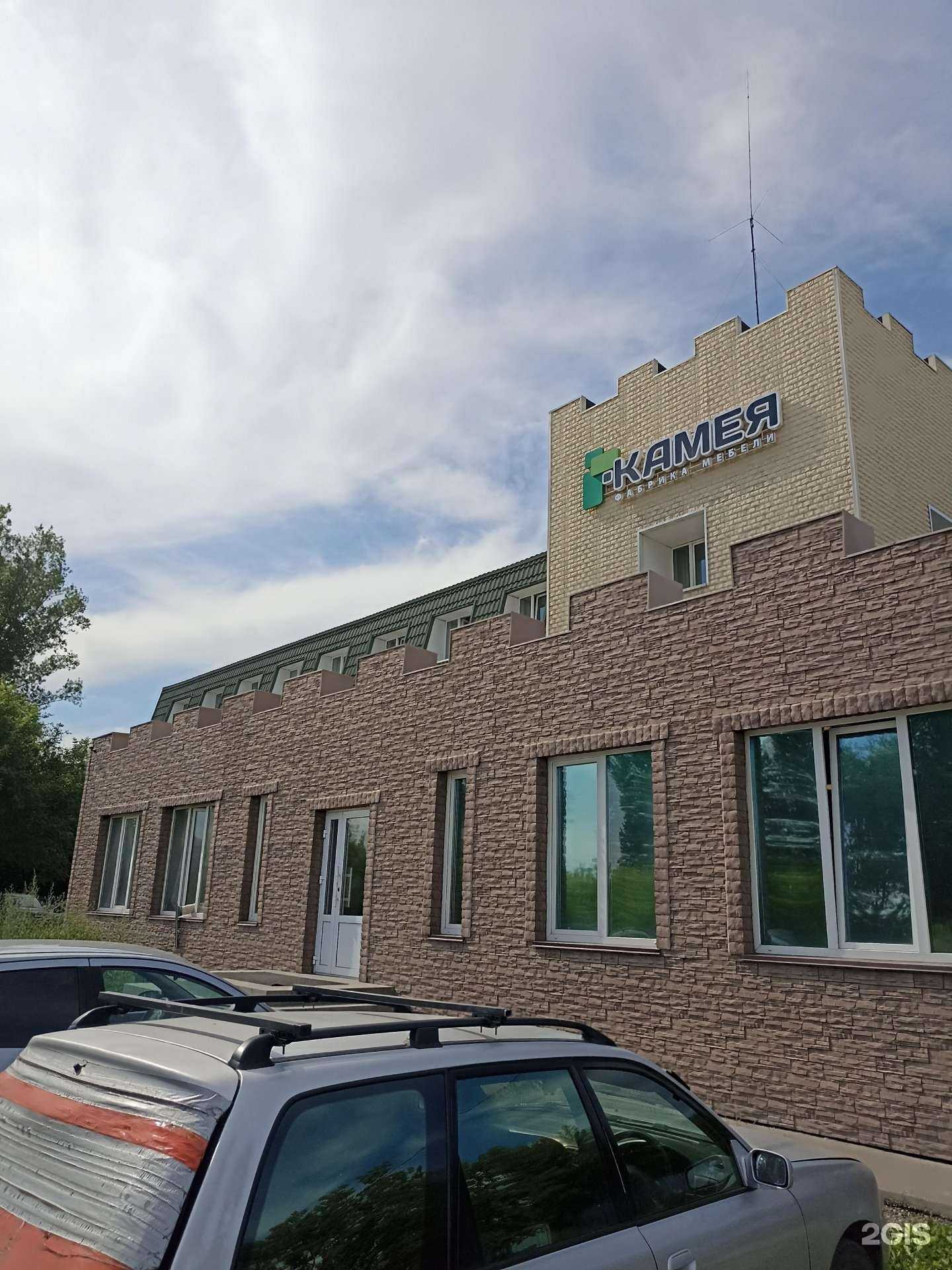 Отзывы на компанию Енисей в Абакане c фото