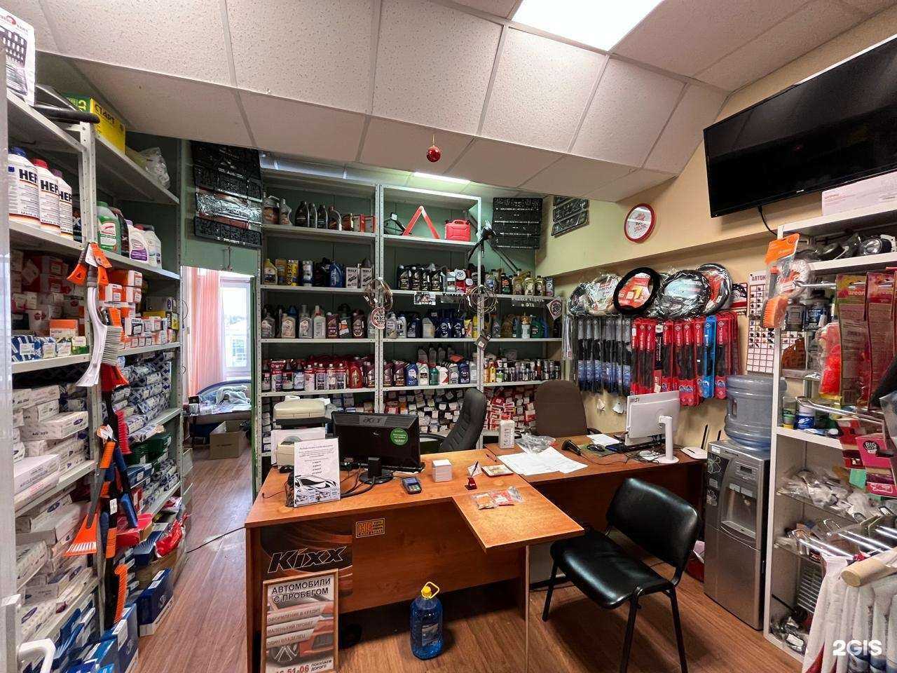 Отзывы на компанию 332288.RU в Сыктывкаре c фото