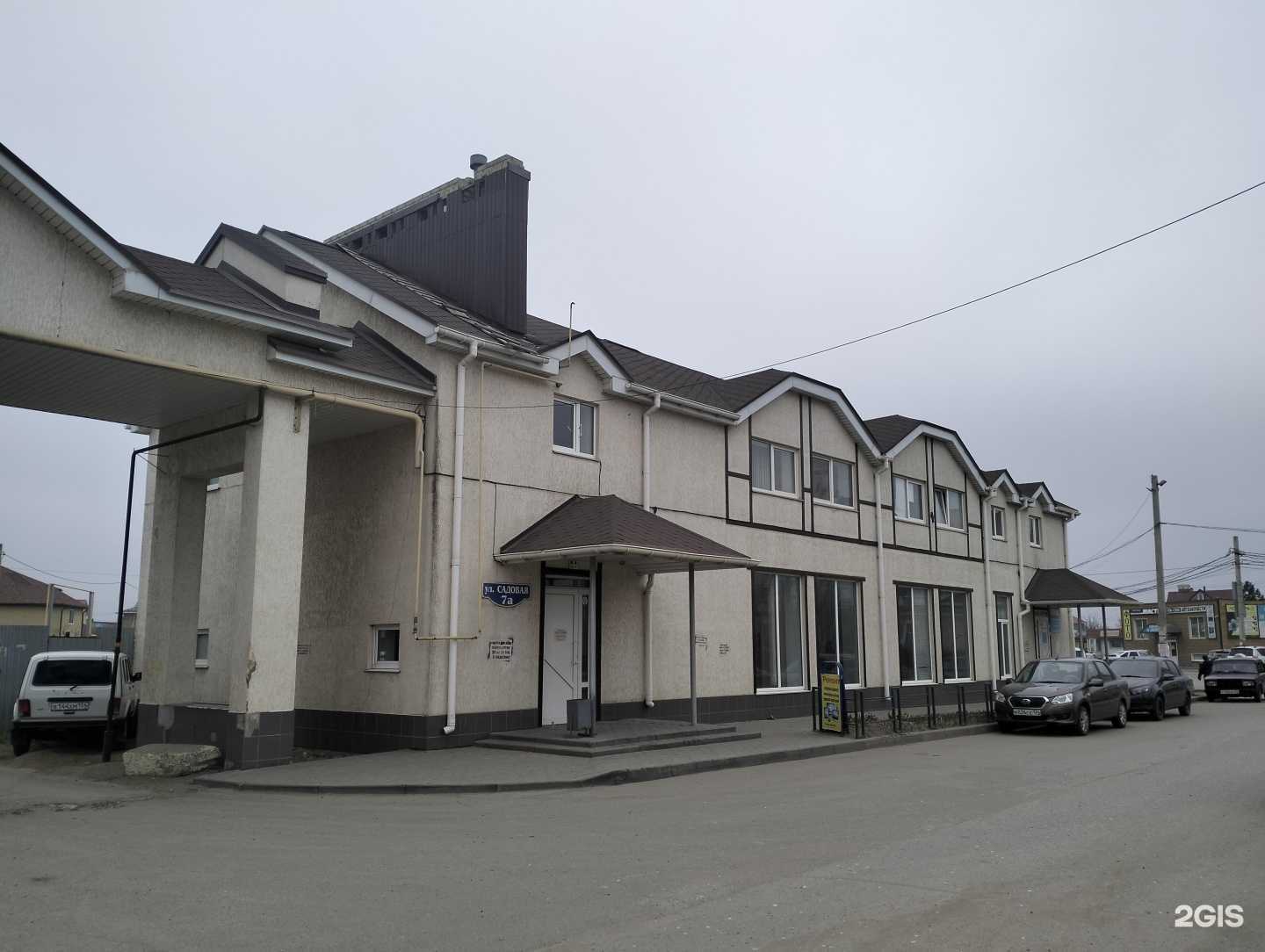 Отзывы на компанию ИнсталЪ в г. Краснослободск c фото