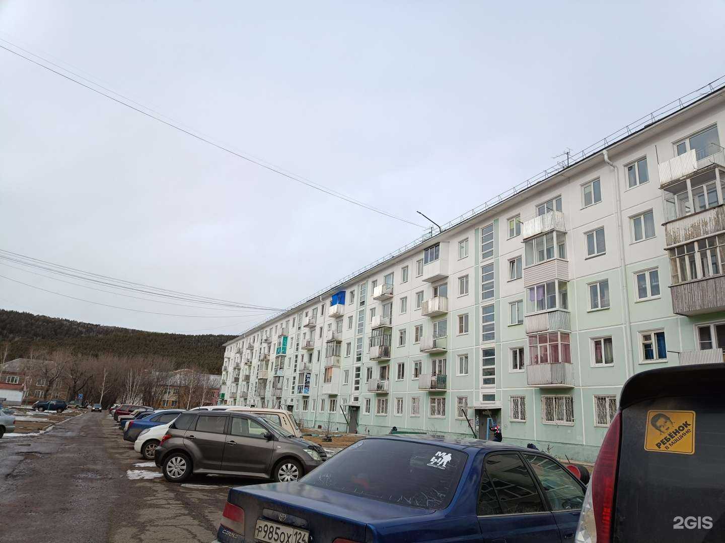 Отзывы на компанию Vape shop на Мира в Зеленогорске c фото - фотография 2 из 2