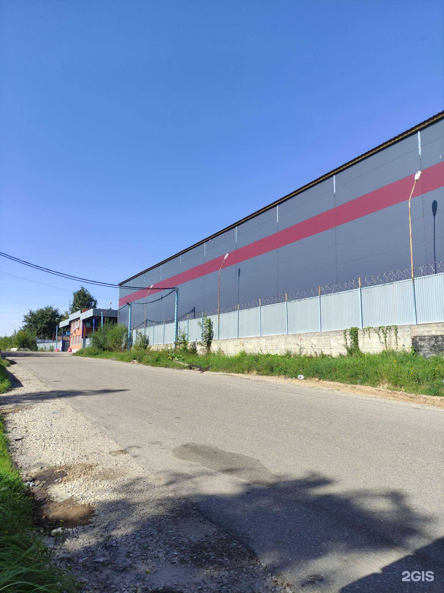 Отзывы на компанию Tigavial в Видном c фото