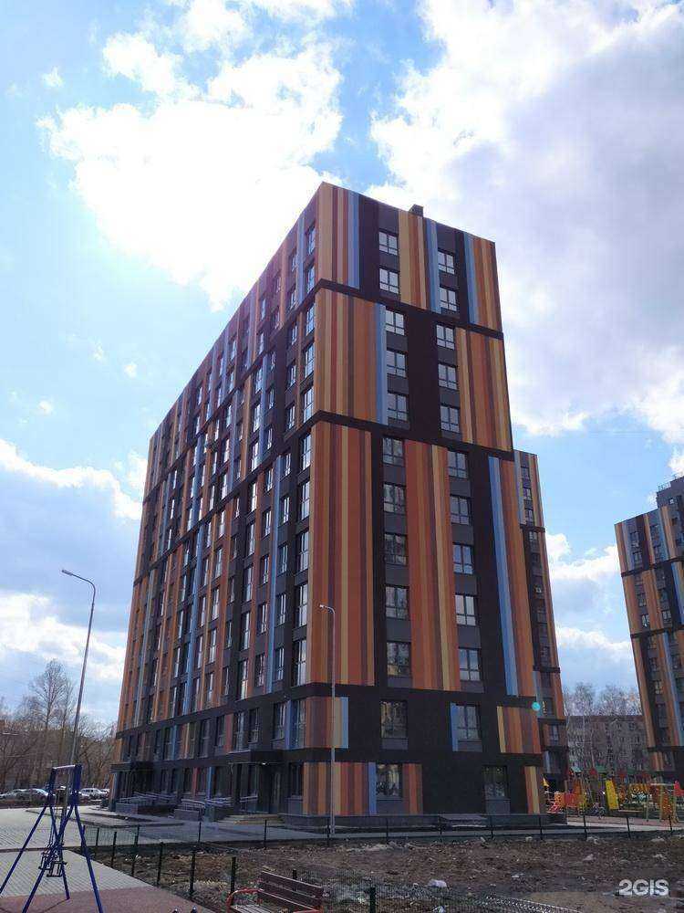 Отзывы на компанию Максавит в Нижнем Новгороде c фото - фотография 2 из 2