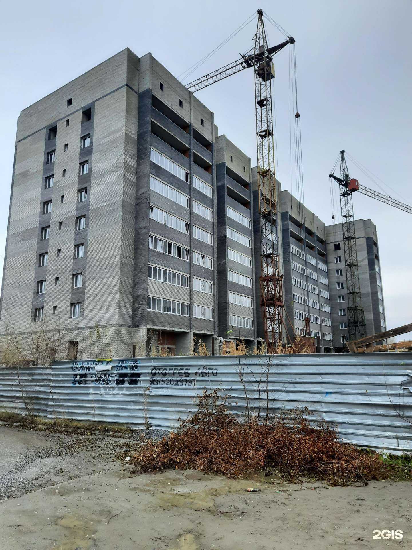 Отзывы на компанию МодНяшки в Искитиме c фото - фотография 2 из 2