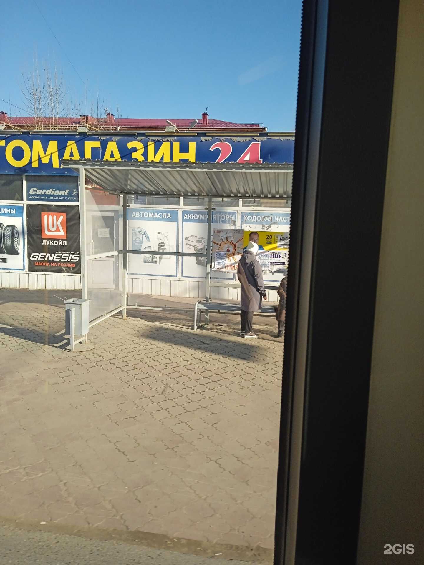 Отзывы на компанию Парикмахерская в Омске c фото - фотография 2 из 2