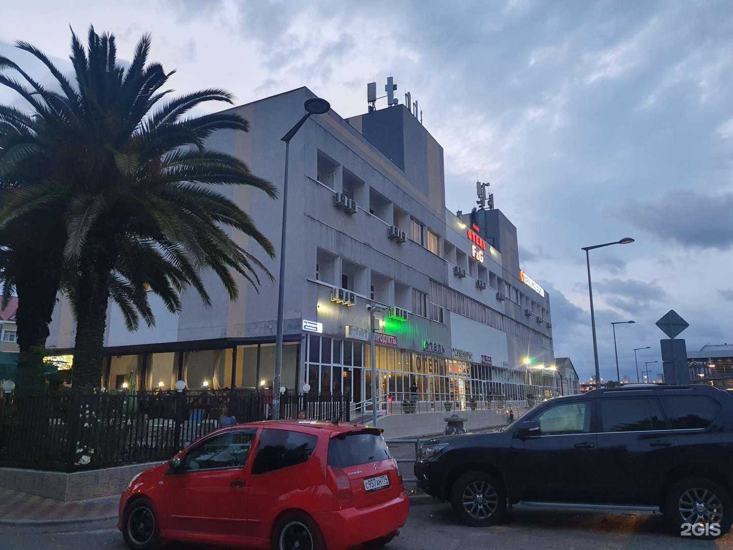 Отзывы на компанию Две пальмы в Сочи c фото - фотография 2 из 2