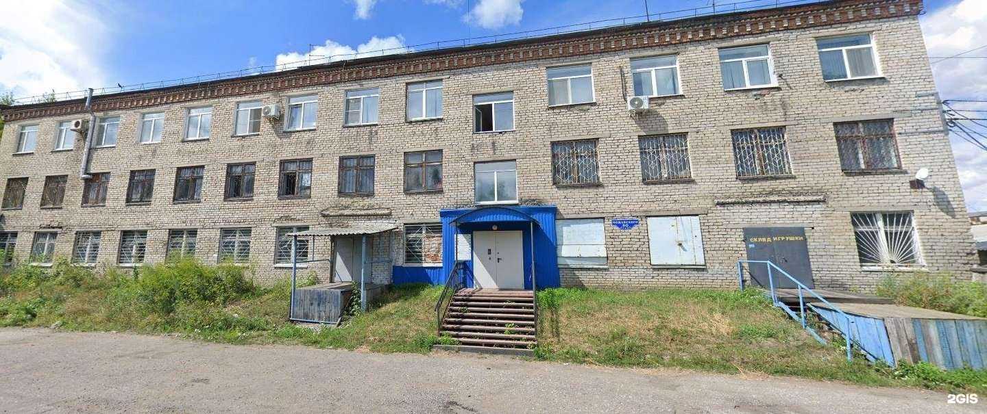 Отзывы на компанию Пожарное оборудование в Омске c фото