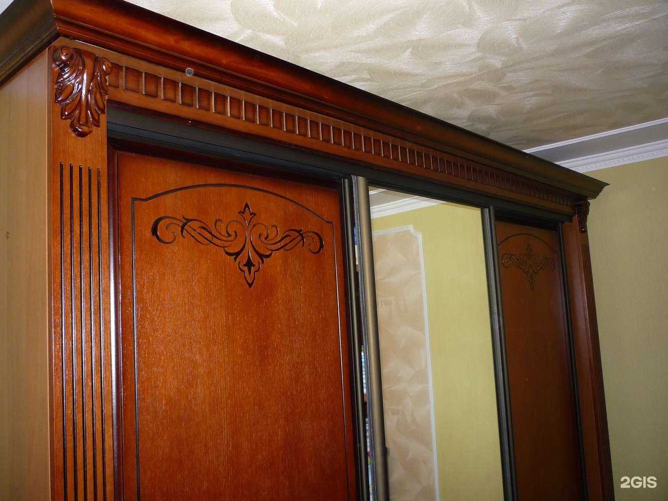 Отзывы на компанию Эталон в Саранске c фото