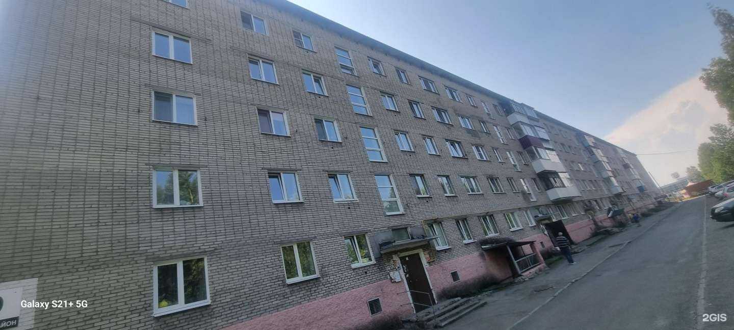 Отзывы на компанию Грин в Качканаре c фото