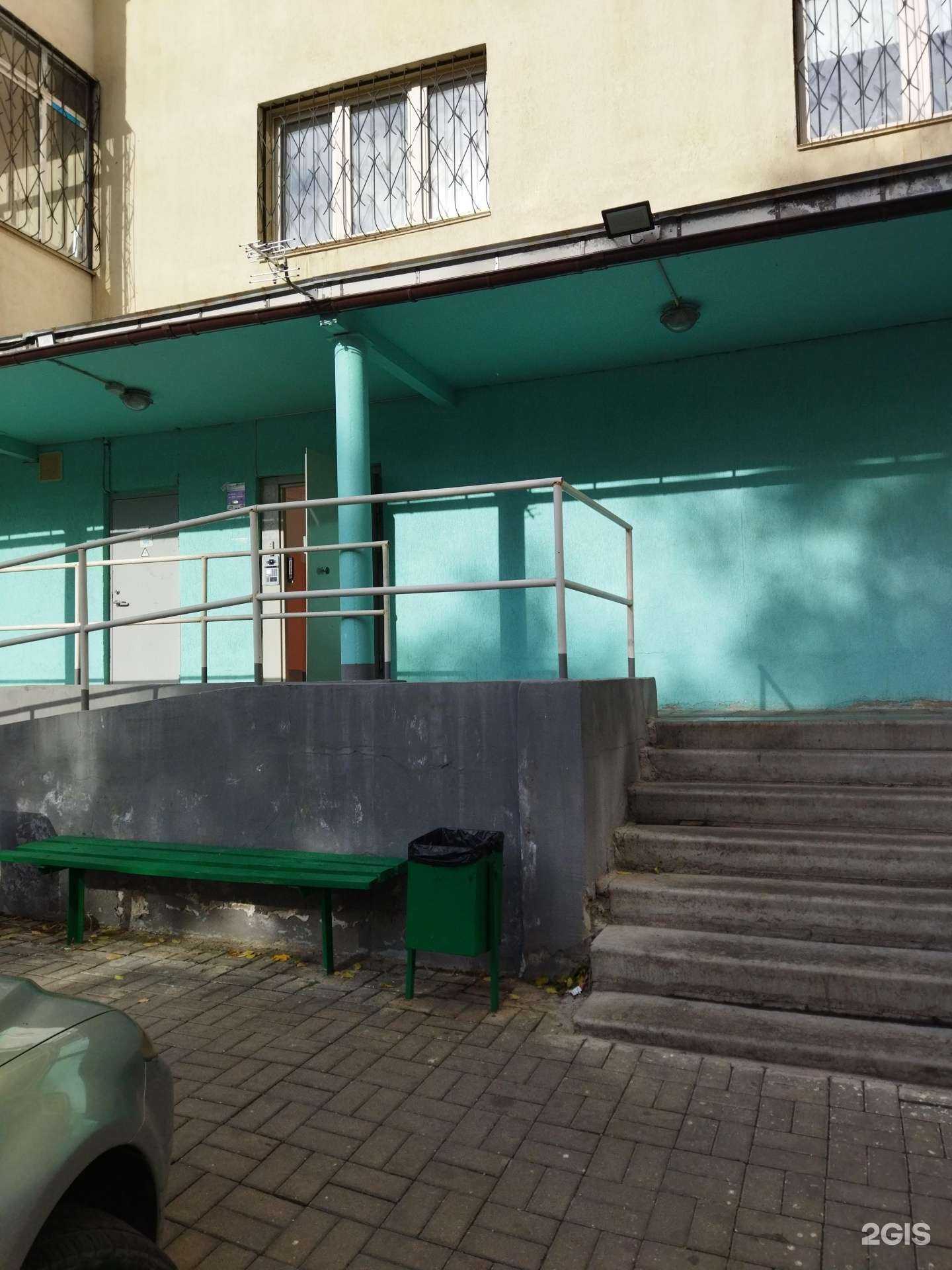 Отзывы на компанию Ббс в Челябинске c фото