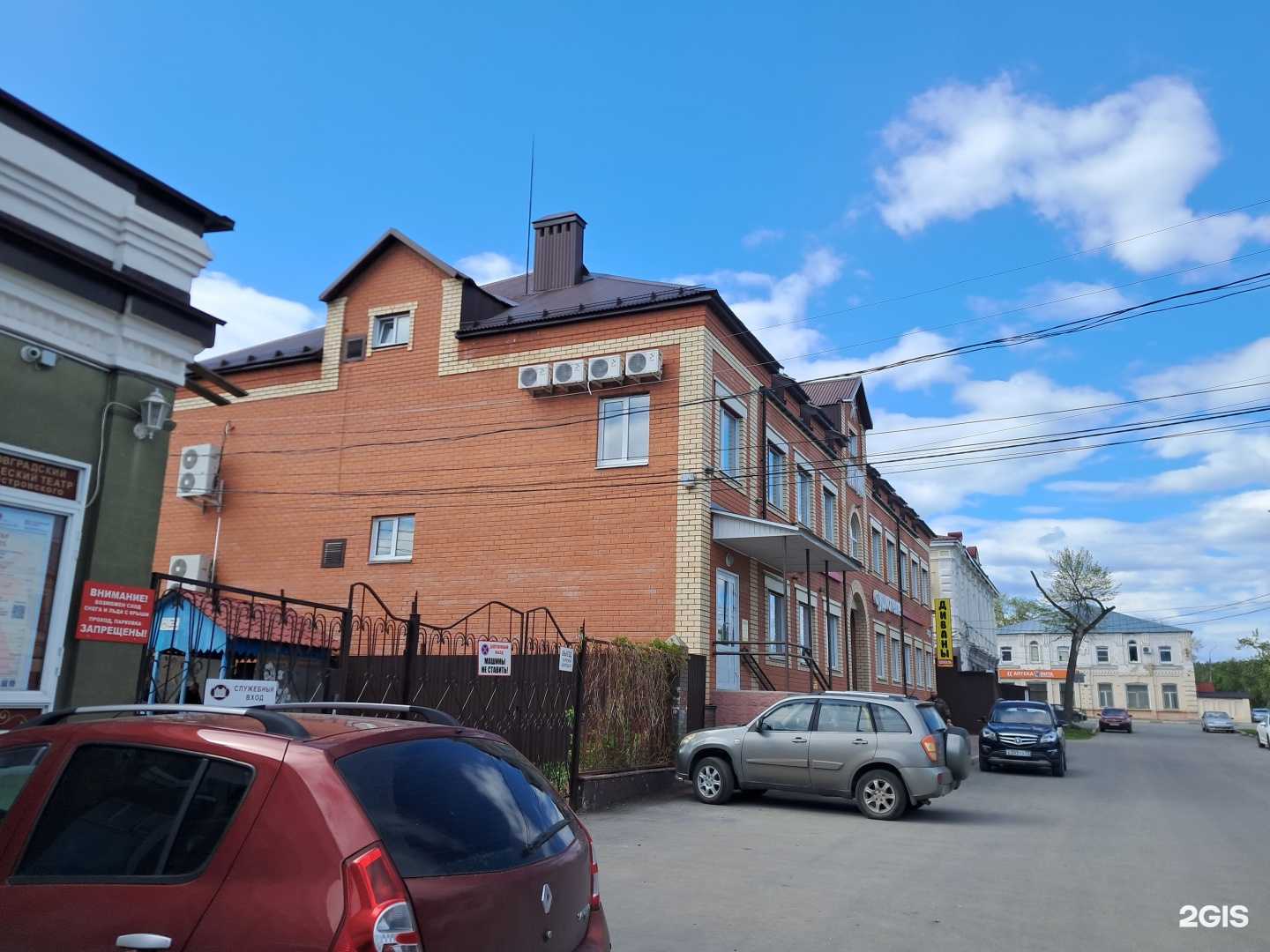 Отзывы на компанию Диванsmart в Димитровграде c фото