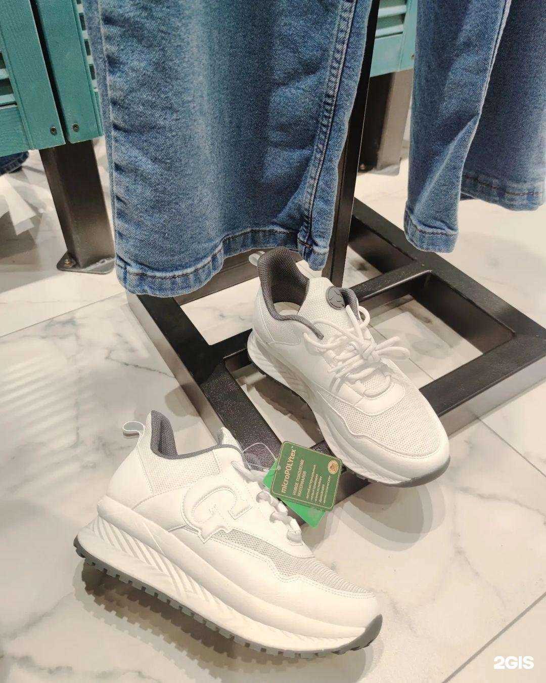 Отзывы на компанию Ножкин дом в г. Георгиевск c фото