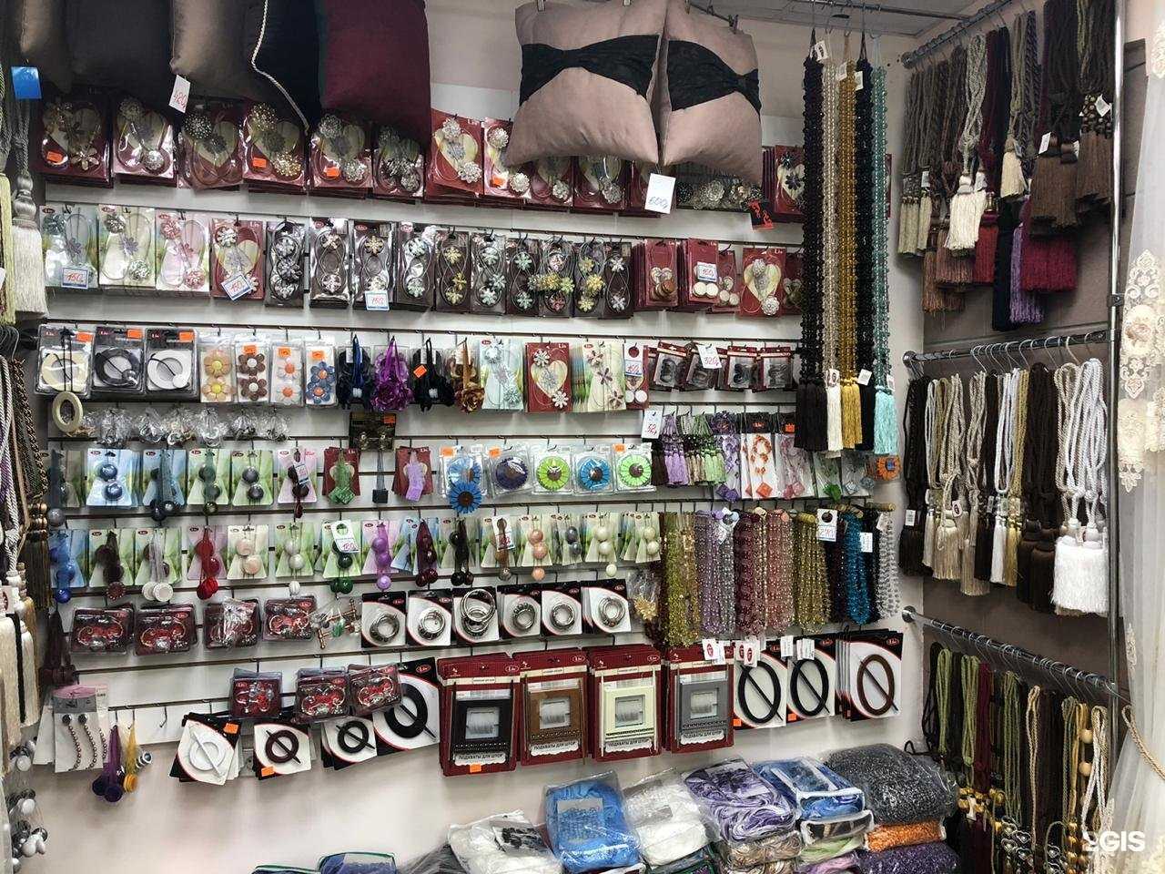 Отзывы на компанию Мир штор в Челябинске c фото