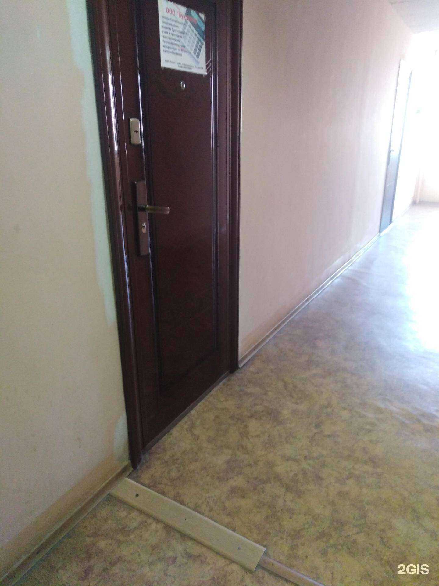 Отзывы на компанию Бухгалтер в г. Тамбов c фото