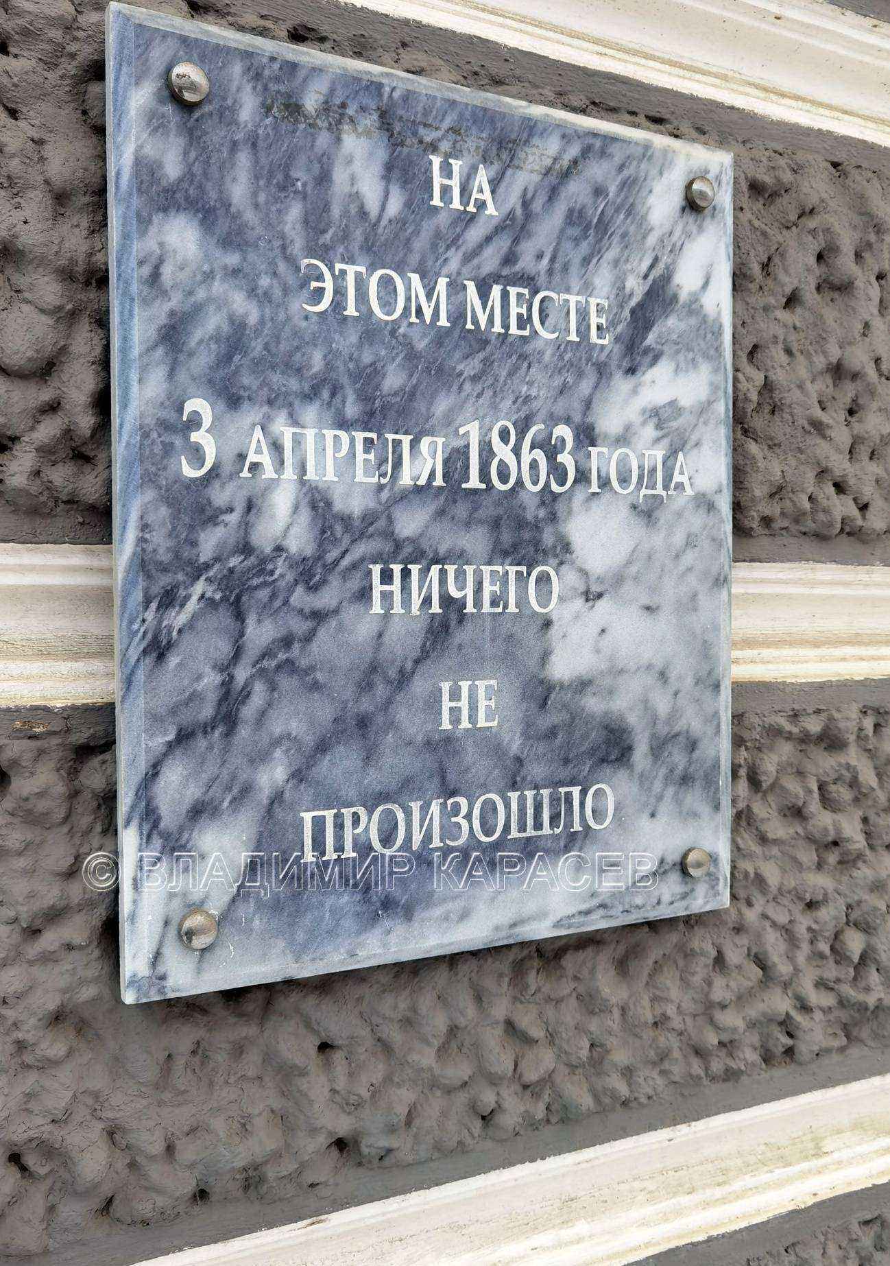 Отзывы на компанию Меридиан в Костроме c фото - фотография 2 из 2