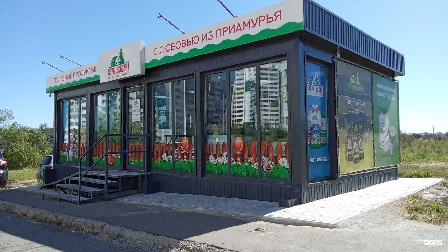 Отзывы на компанию Серышевский в г. Хабаровск c фото