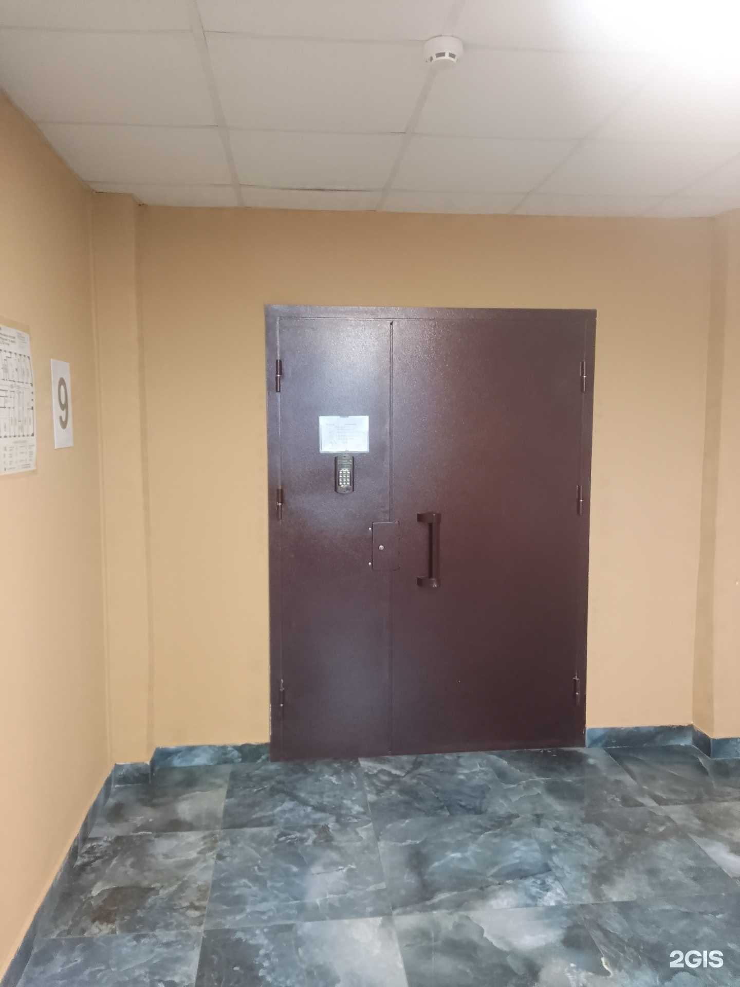 Отзывы на компанию Раслово бетон в Твери c фото