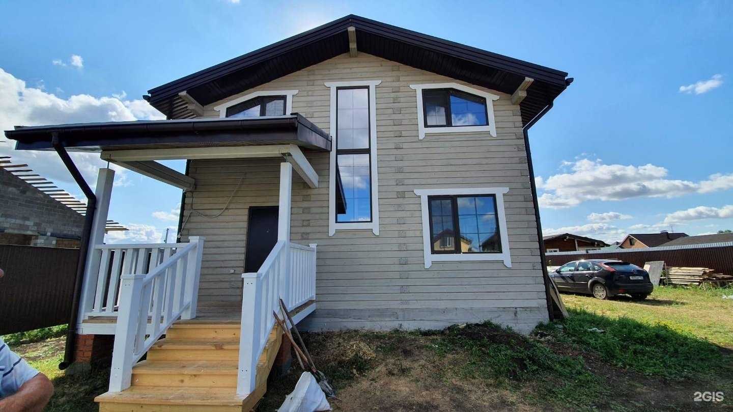 Отзывы на компанию Амега+ в г. Уфа c фото