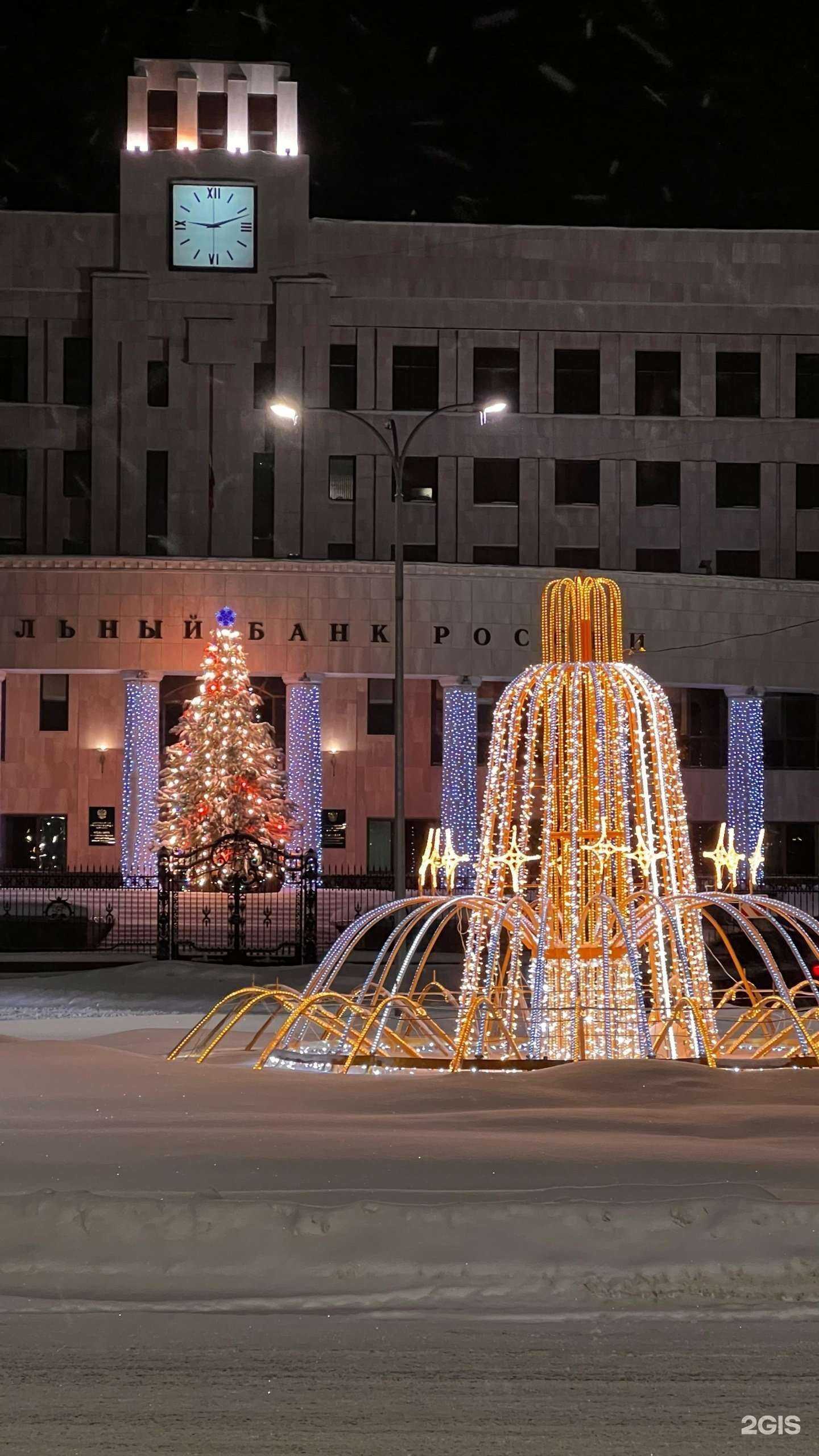Отзывы на компанию Академия в Ульяновске c фото - фотография 2 из 2