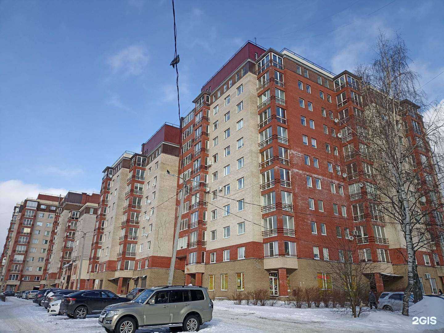 Отзывы на компанию Виа-Медика в Выборге c фото - фотография 2 из 2