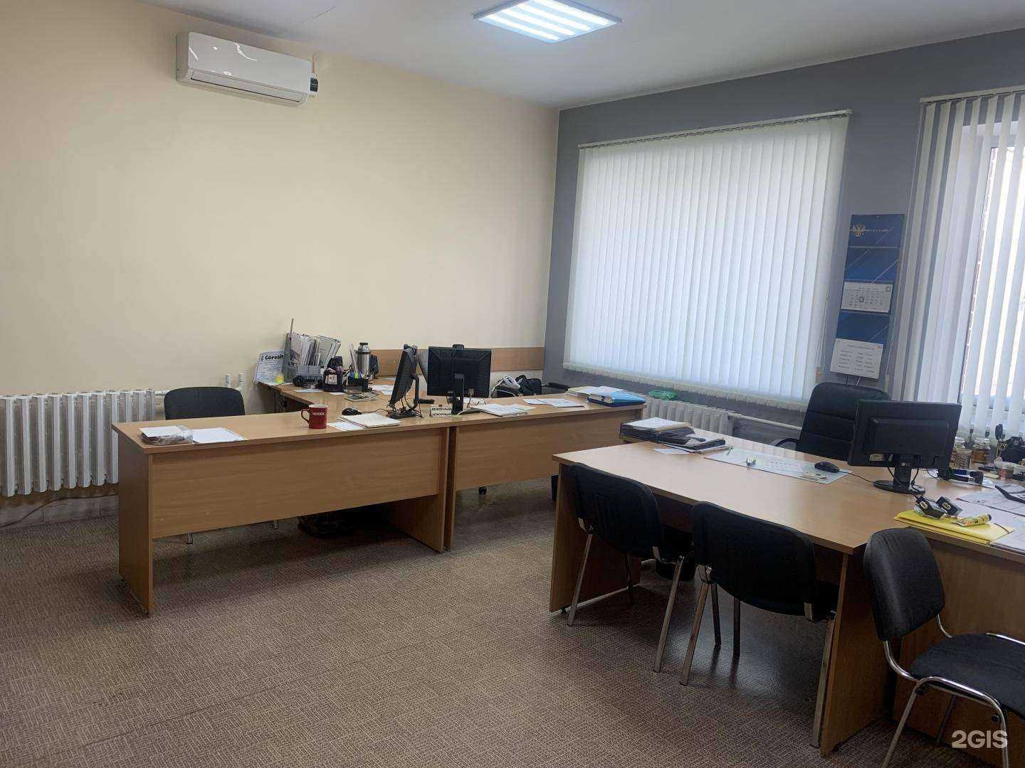 Отзывы на компанию Арти-фекс в г. Челябинск c фото