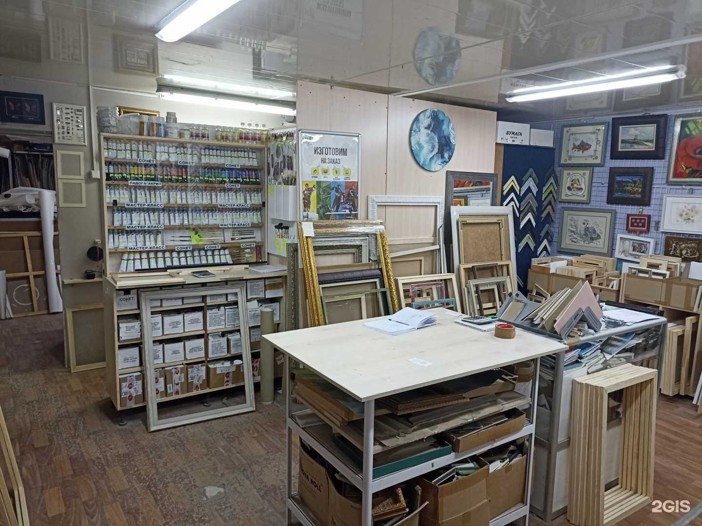 Отзывы на компанию Авангард в Набережных Челнах c фото