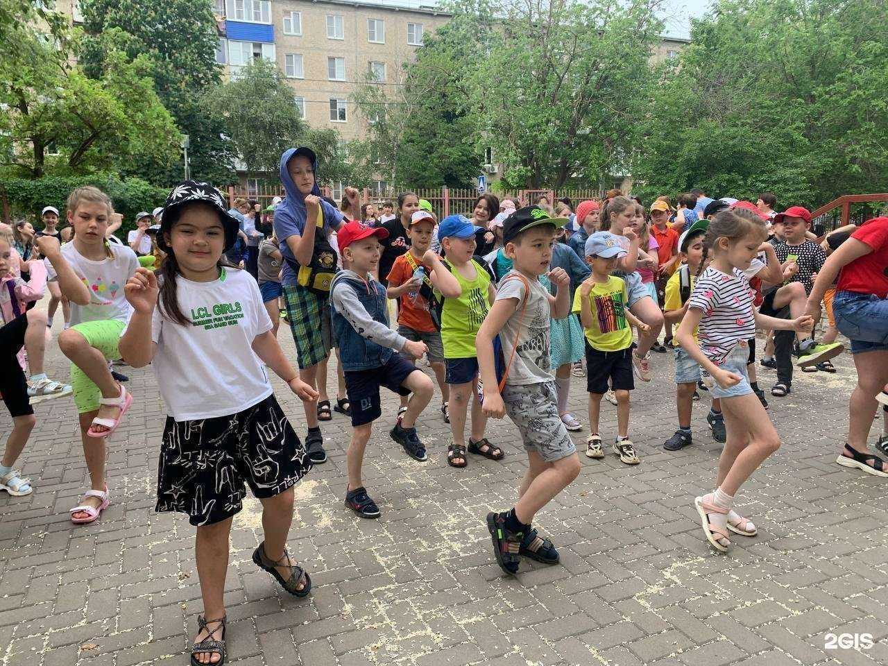 Отзывы на компанию Классическая в Волгодонске c фото