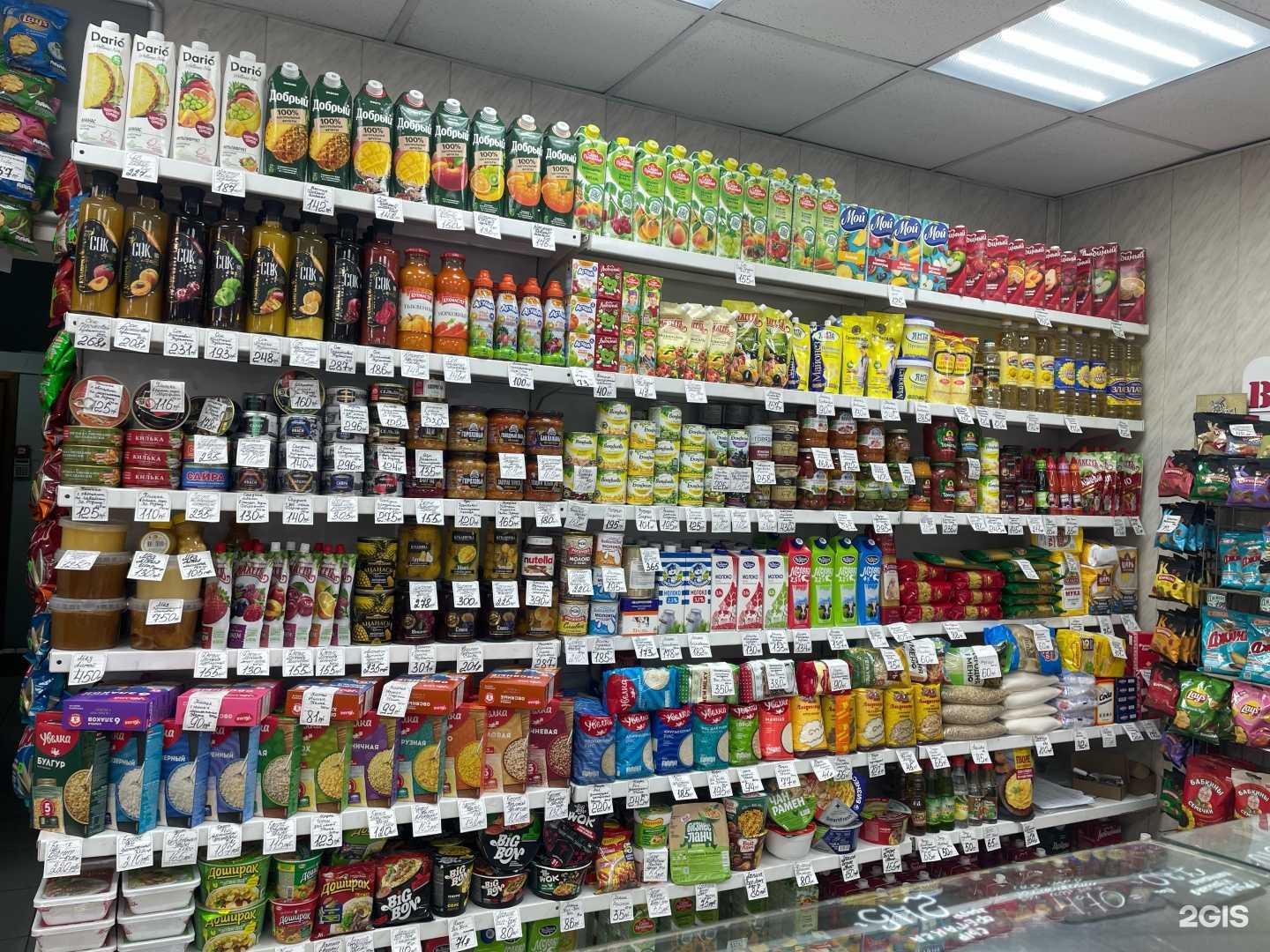 Отзывы на компанию Вкусный домик в Чите c фото