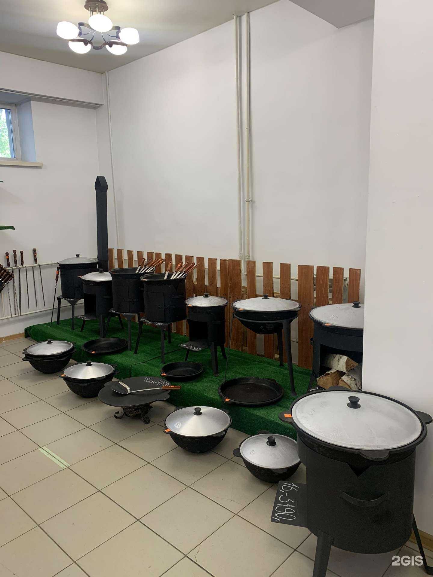 Отзывы на компанию Казаны от Дамирыча в Иркутске c фото