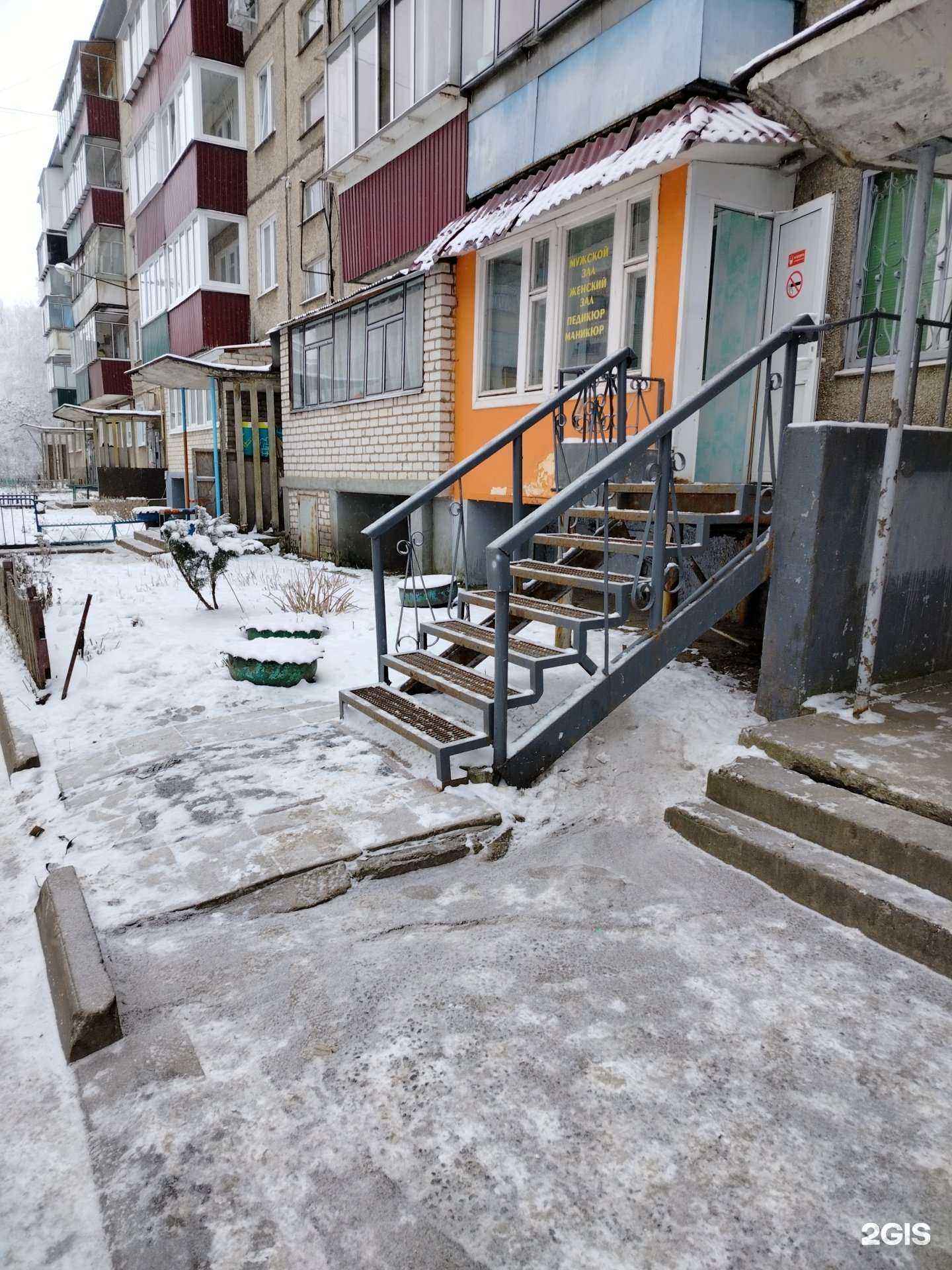 Отзывы на компанию Виола в г. Липецк c фото