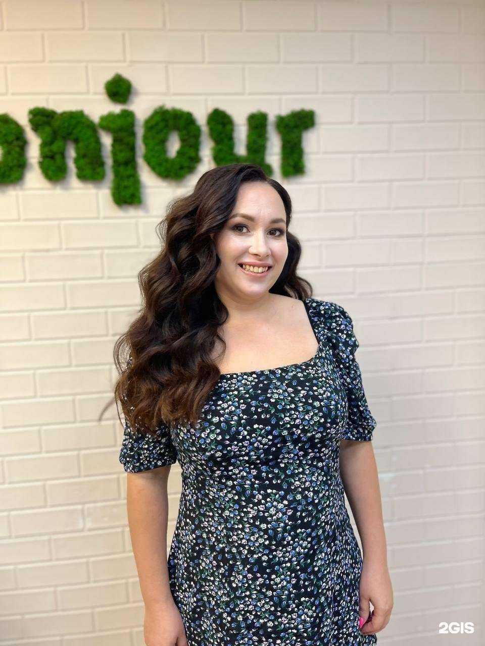 Отзывы на компанию Бонжур в Уфе c фото
