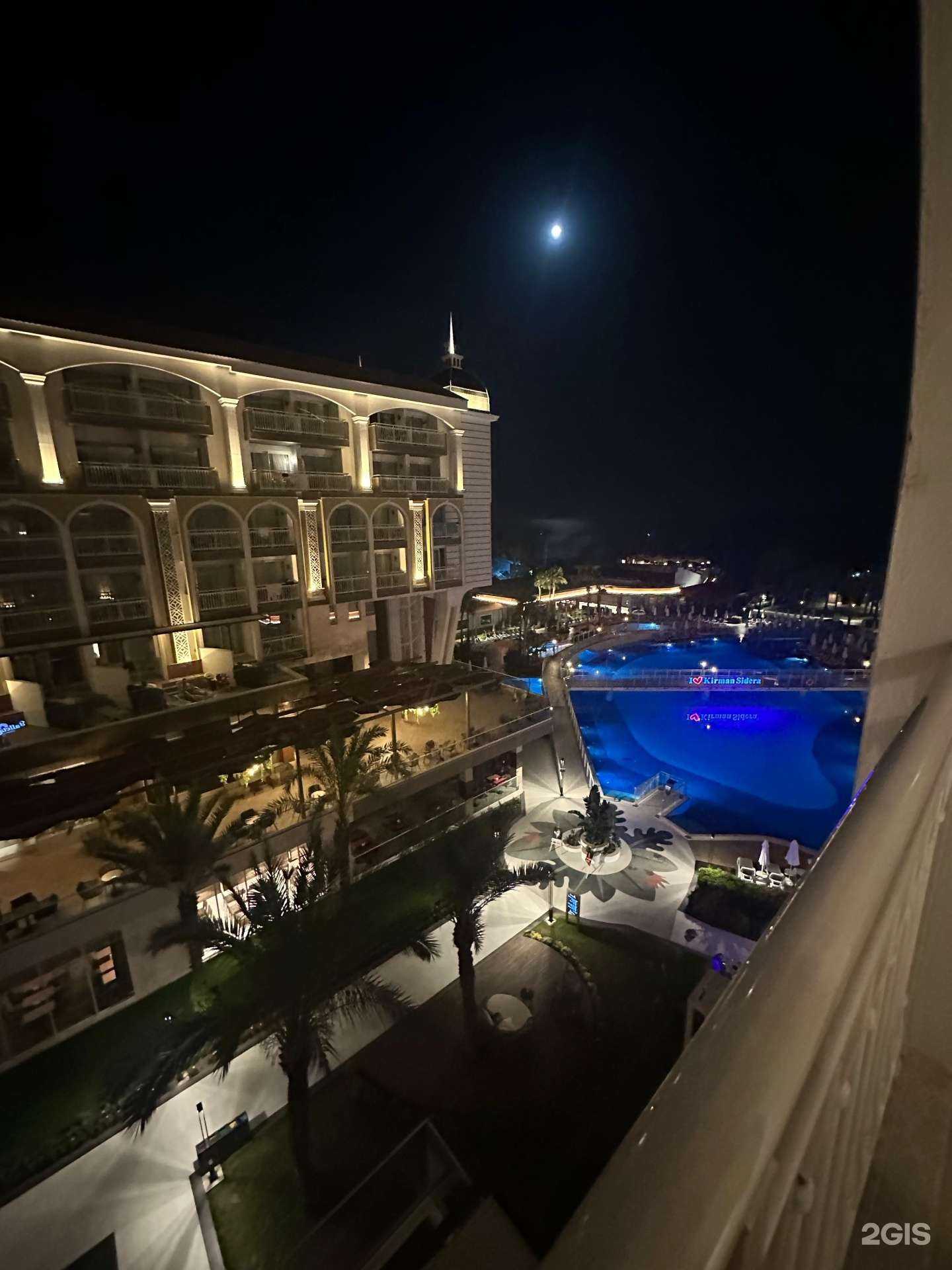 Отзывы на компанию Формула Тур в Ессентуках c фото