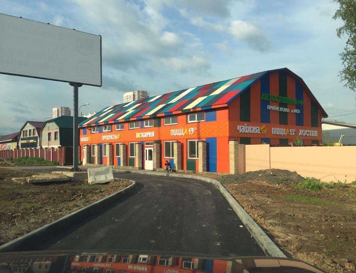 Отзывы на компанию Барбершоп в г. Москва c фото