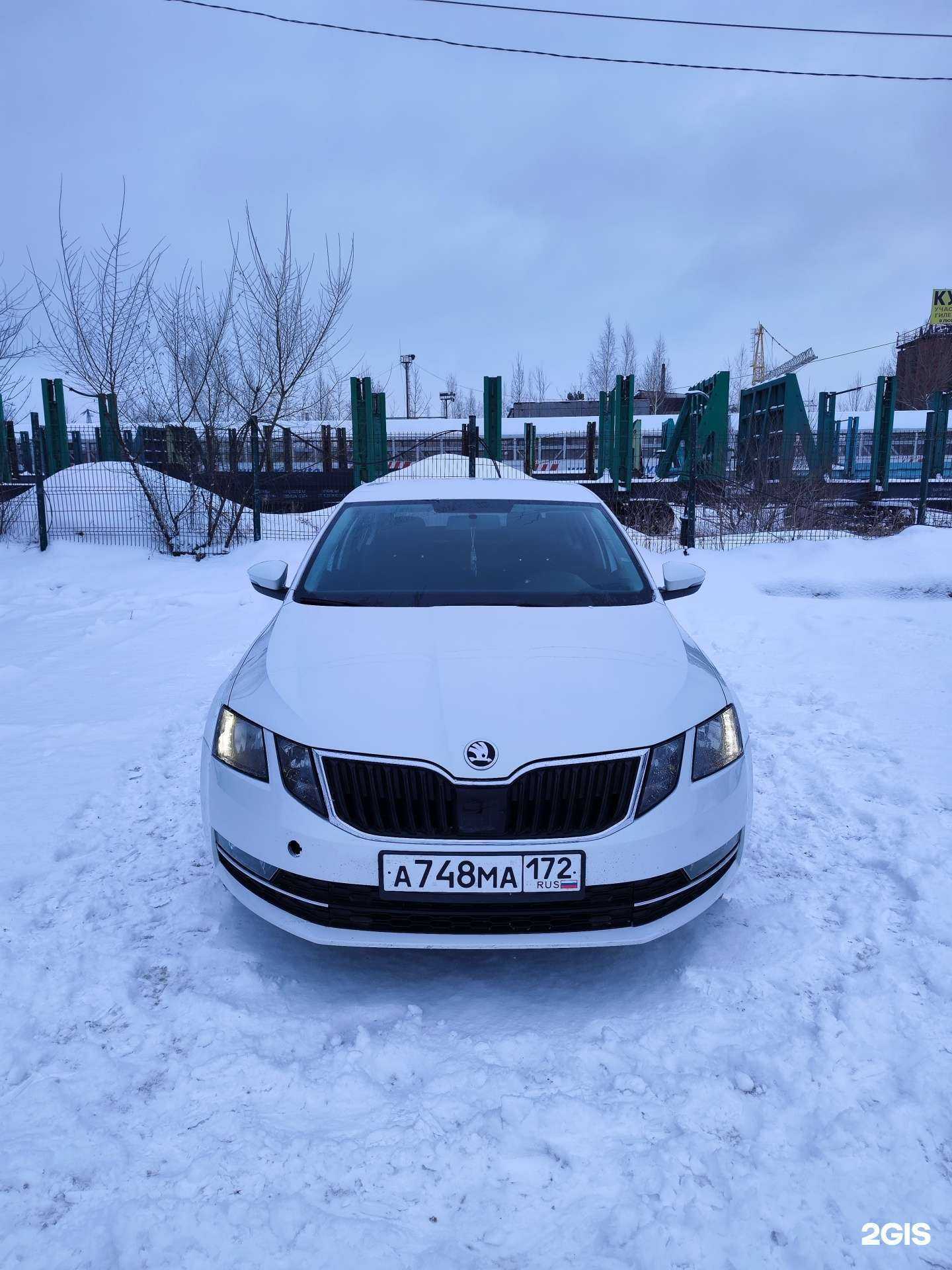 Отзывы на компанию Авто Дор в Тюмени c фото