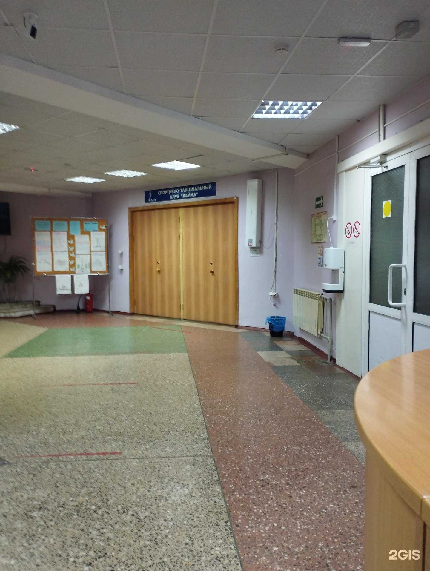 Отзывы на компанию Лайма в Нижнем Новгороде c фото