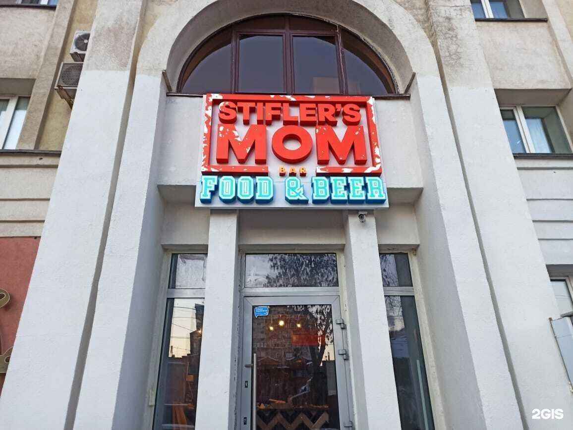 Отзывы на компанию Арктика в Самаре c фото