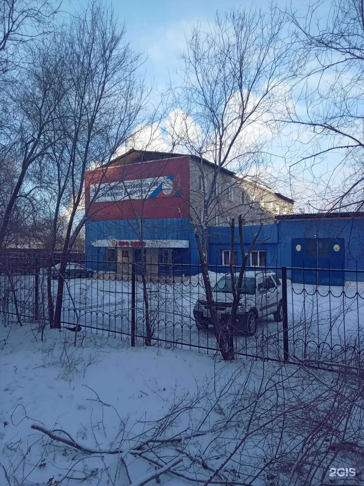 Отзывы на компанию ЭкоТ в Улан-Удэ c фото - фотография 2 из 2