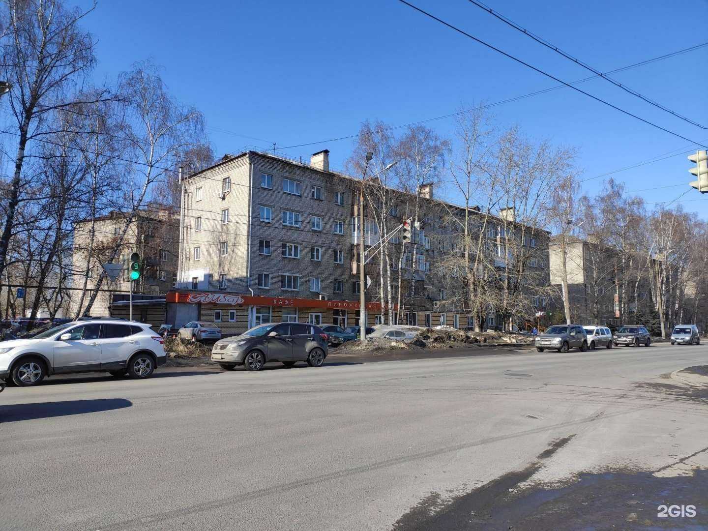 Отзывы на компанию Хорошее делo в Нижнем Новгороде c фото - фотография 2 из 2