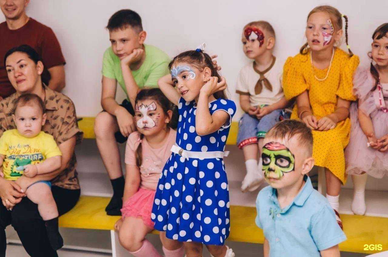 Отзывы на компанию От Улыбки в Улан-Удэ c фото