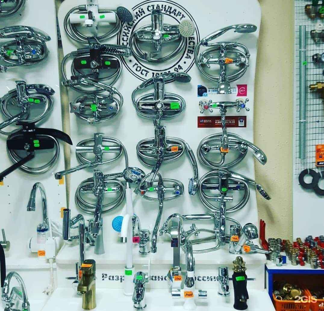 Отзывы на компанию Сантех-Volga в Волгограде c фото