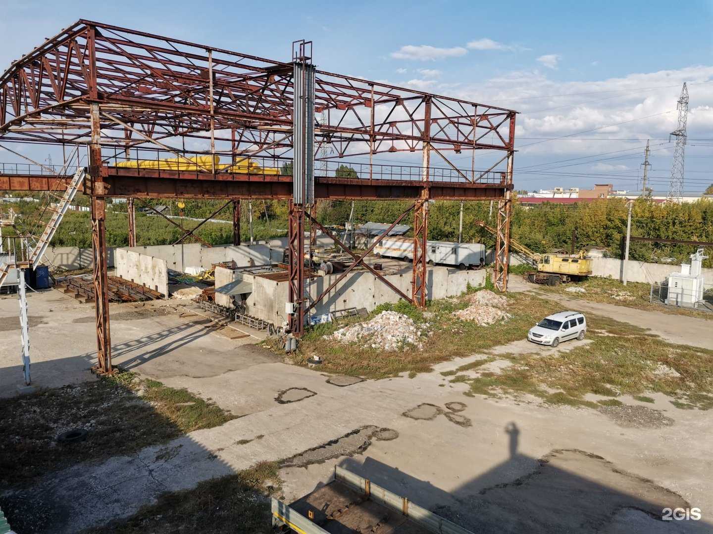 Отзывы на компанию ГРОС в Тольятти c фото