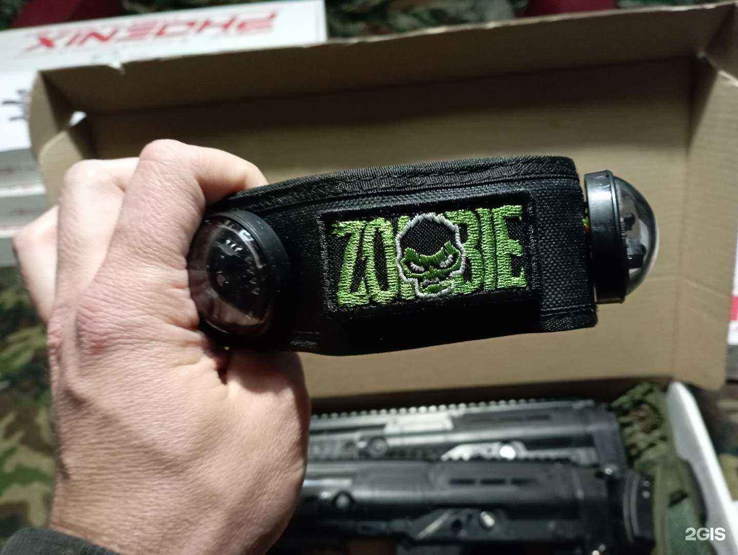 Отзывы на компанию Гамбит в г. Астрахань c фото