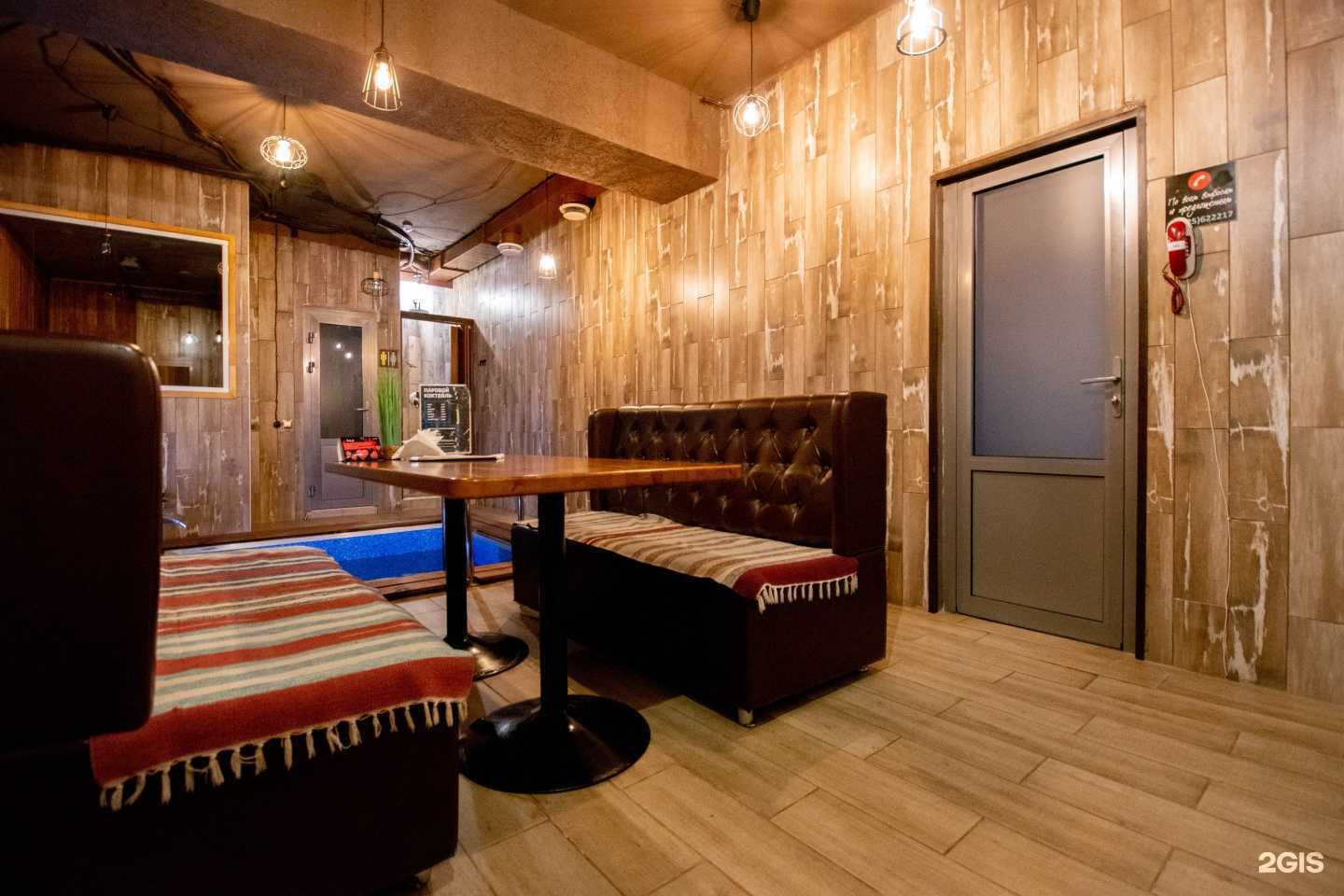 Отзывы на компанию Fly в г. Иркутск c фото