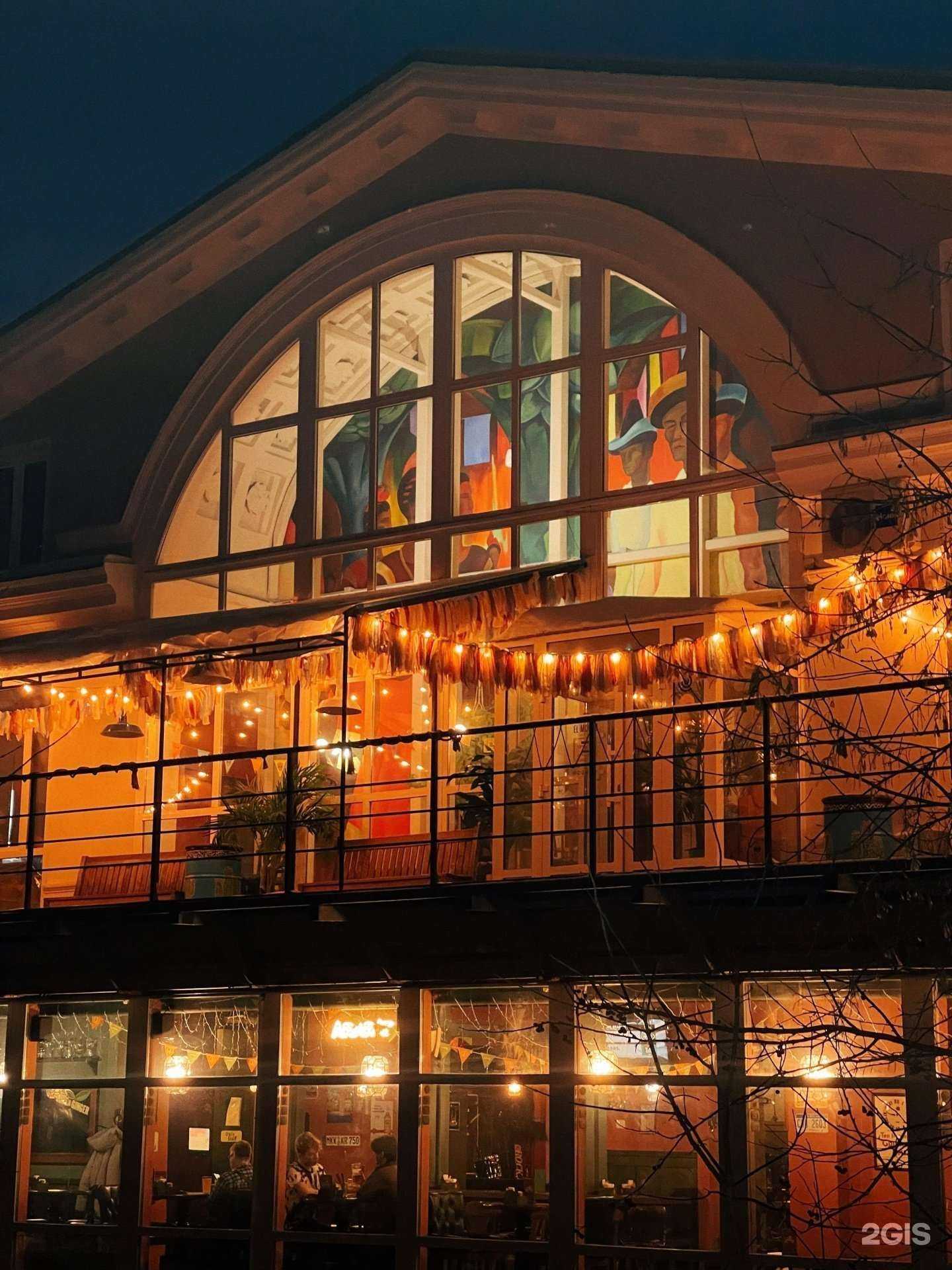 Отзывы на компанию Panda в Томске c фото - фотография 2 из 2