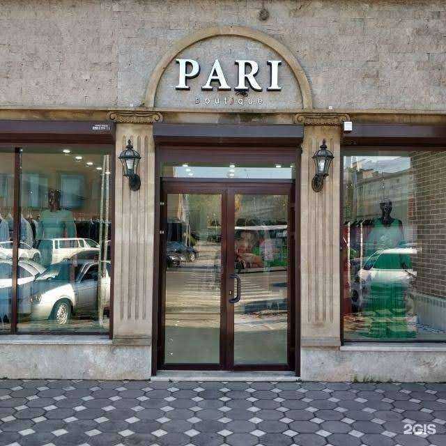 Отзывы на компанию Pari в Махачкале c фото