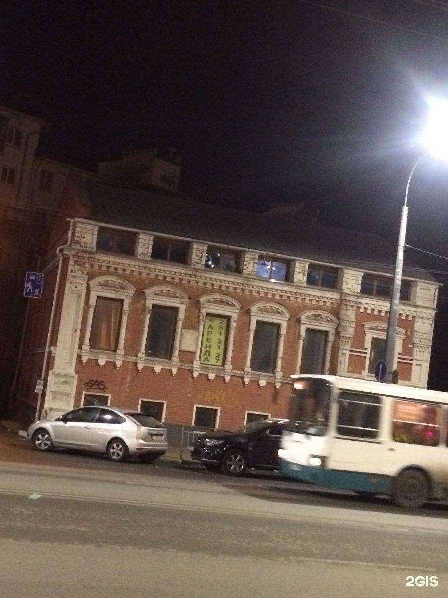 Отзывы на компанию Папа Джонс в Нижнем Новгороде c фото - фотография 2 из 2