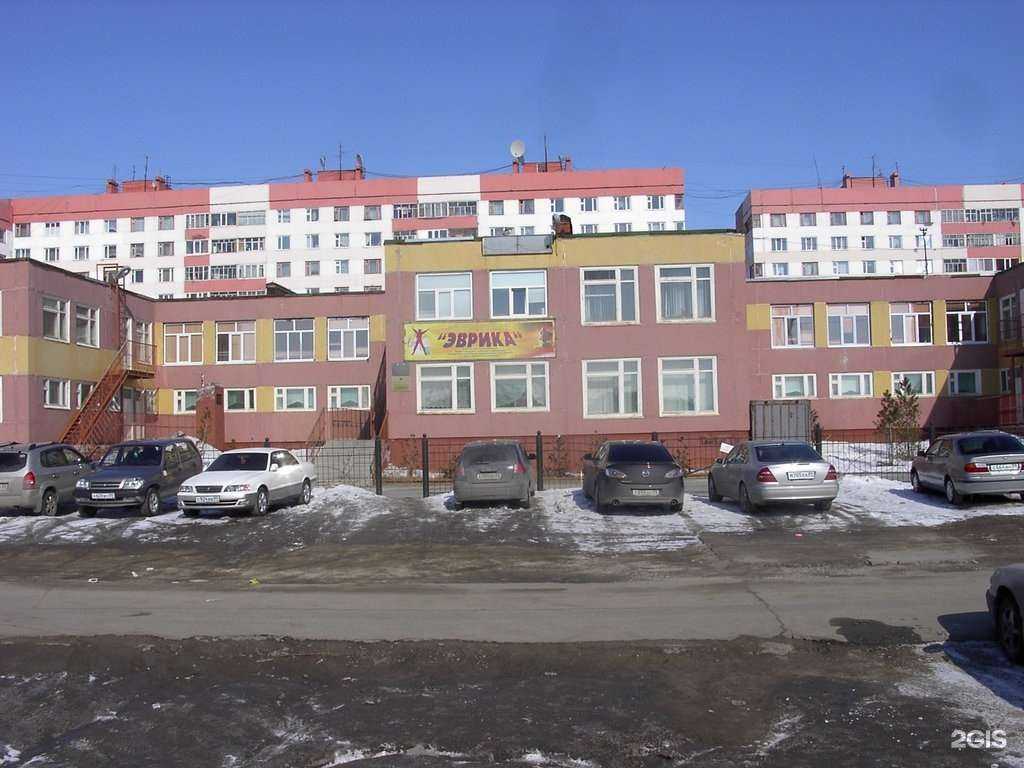 Отзывы на компанию Эврика в Новом Уренгое c фото