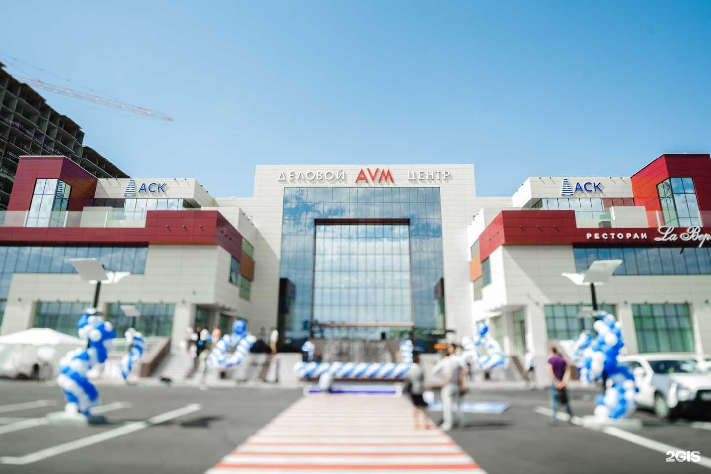 Отзывы на компанию Ava в г. Краснодар c фото