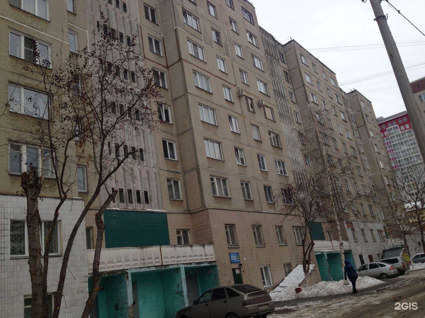 Отзывы на компанию Развивайка в Челябинске c фото - фотография 2 из 2