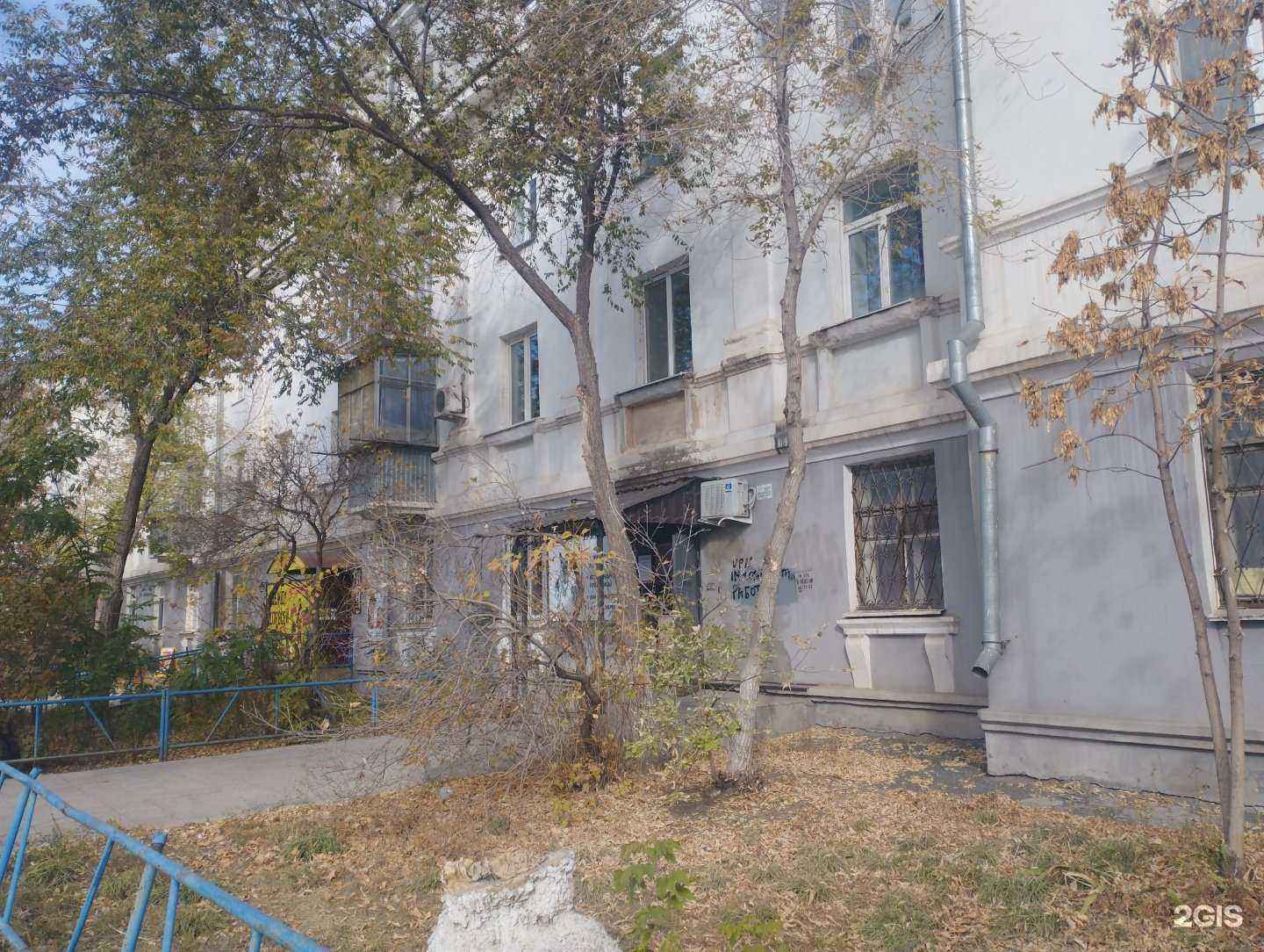 Отзывы на компанию Vintage в Оренбурге c фото - фотография 2 из 2